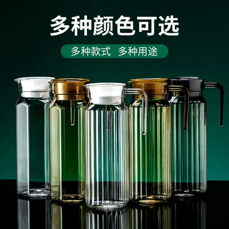 亚克力pc塑料水壶冷水壶凉水壶果汁壶酒吧水壶餐厅茶水壶家用扎壶