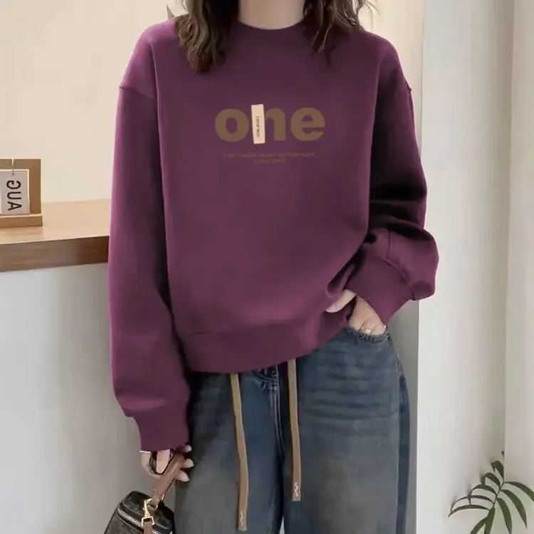 紫罗兰新款圆领卫衣女宽松休闲洋气时尚百搭加绒加厚上衣秋冬季潮