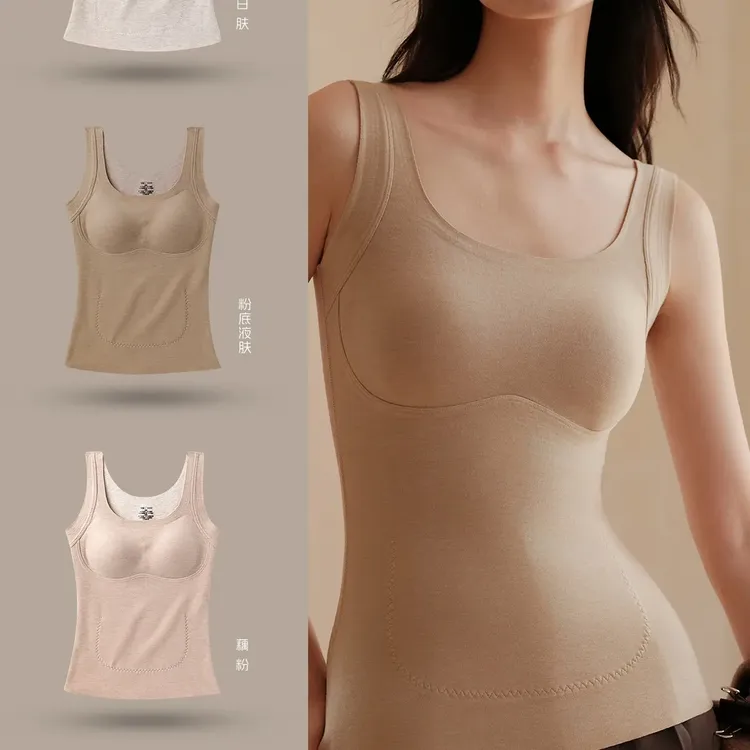 胖胖版加肥加大版羊毛桑蚕丝保暖背心