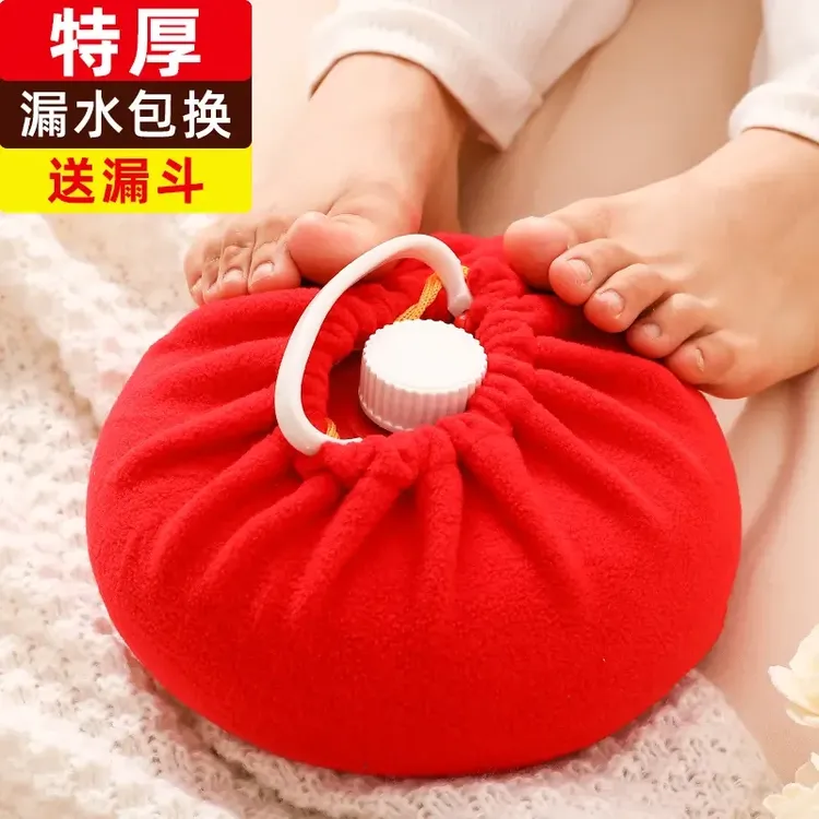 汤婆子暖脚壶老式暖被窝热敷专用烫注水敷肚子暖水神器塑料热水袋