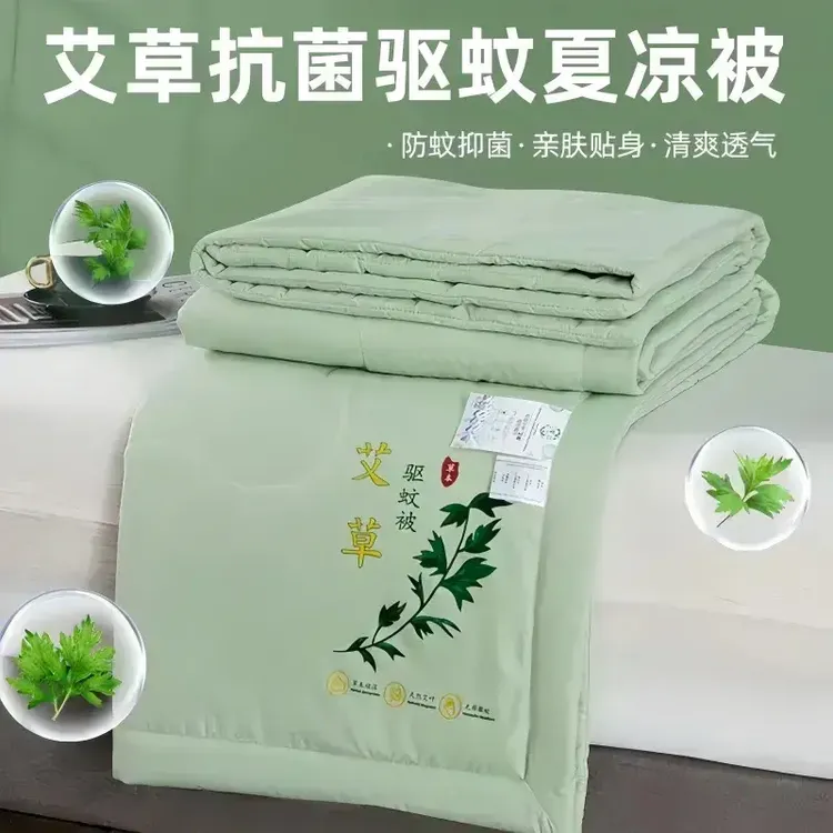 【新款来袭】夏凉被子艾被子可机夏凉薄荷凉感丝空调被单双W商品图