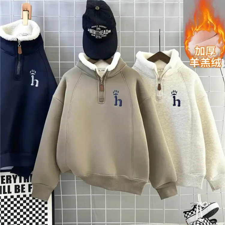 男童加绒加厚防风卫衣冬2025新款儿童立领加厚上衣中大童保暖长袖