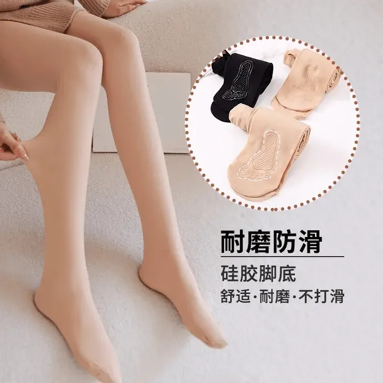 【3条装！】钢丝袜春秋水光连裤袜女防勾自然肤色遮瑕舒适肤色打底裤商品图