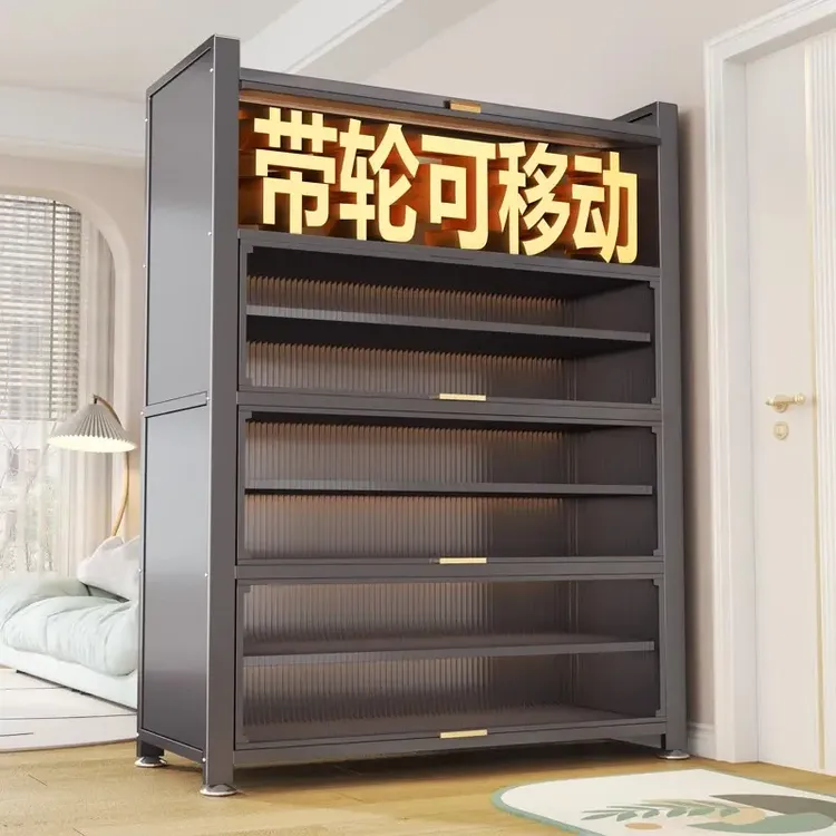 新款2025可移动鞋柜家用多层大容量收纳钢制置物柜防尘金属鞋架