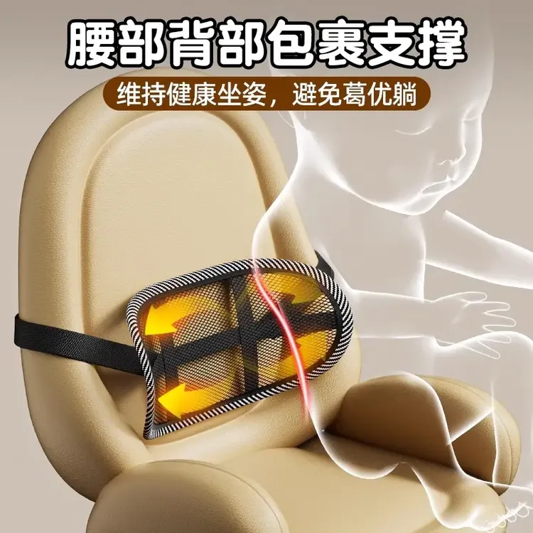 口袋车靠背垫婴儿车靠背支撑儿童推车配件护腰矫正坐姿腰靠坐垫