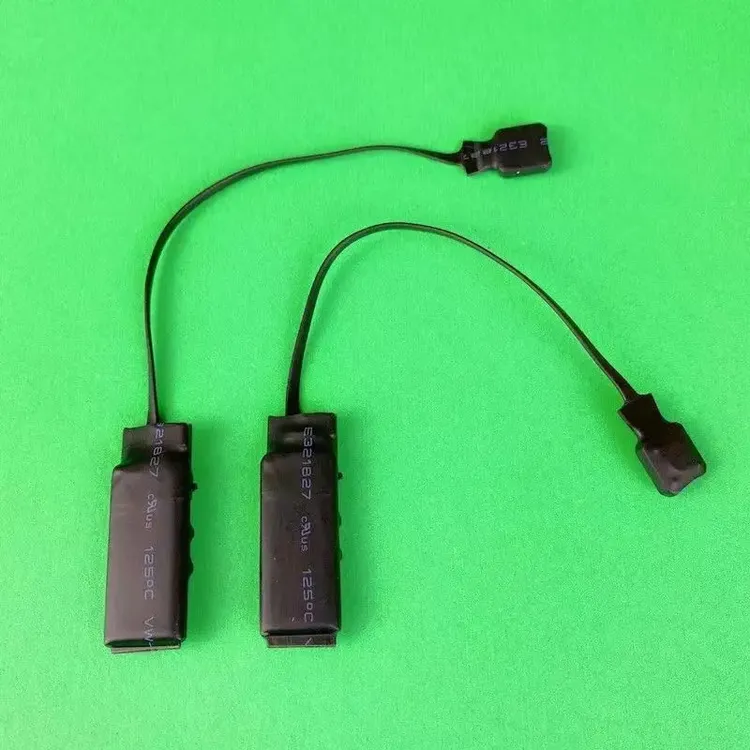 新款振动器震动鞋垫魔术道具双向脚踩充电一对一无声交流提示感应