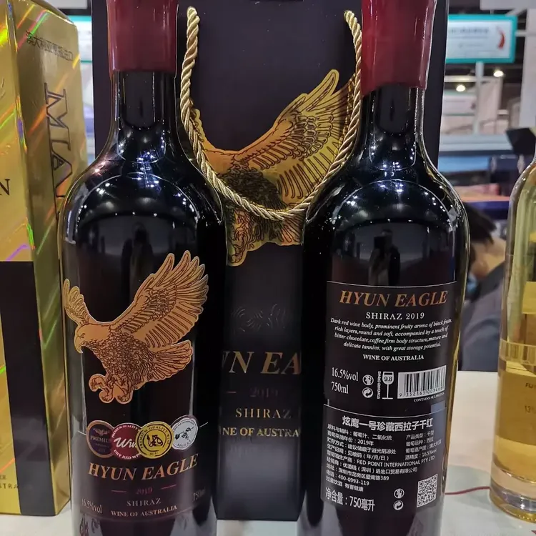 干红葡萄酒整箱木箱礼盒装高端送礼珍藏佳酿