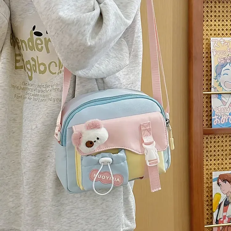 多巴胺斜挎包女孩小包包2025新款时尚女童可爱外出背包学生挎包QJ