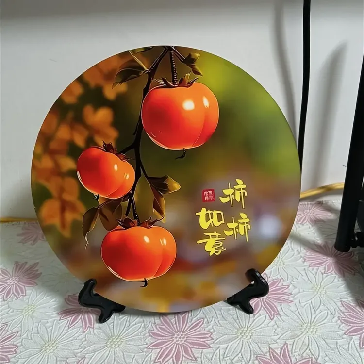 新款柿柿如意摆件现代装饰画相框餐厅办公室客厅玄关酒柜桌面饰品