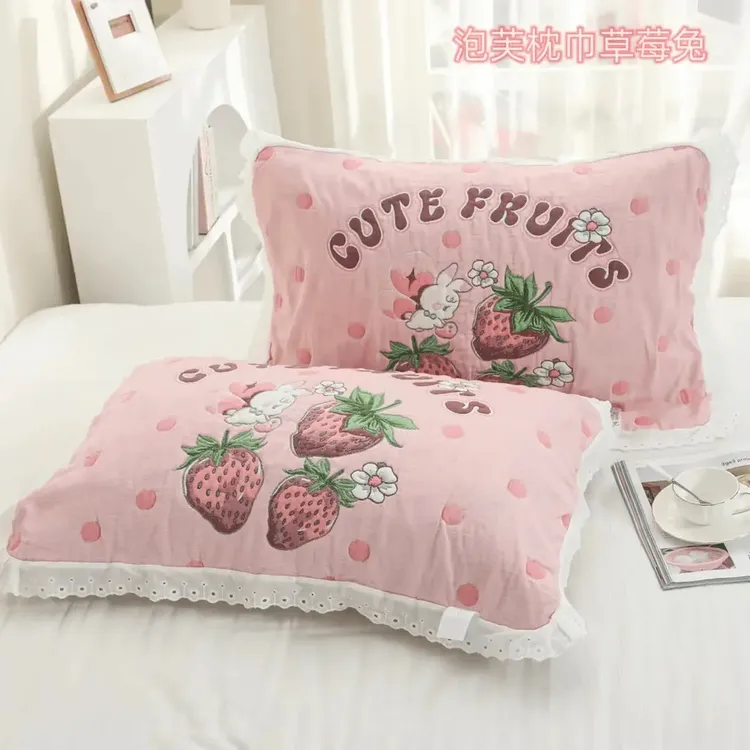 云朵泡芙纱布枕巾一条装蕾丝花边柔软洋气可爱时尚学生枕头巾sly