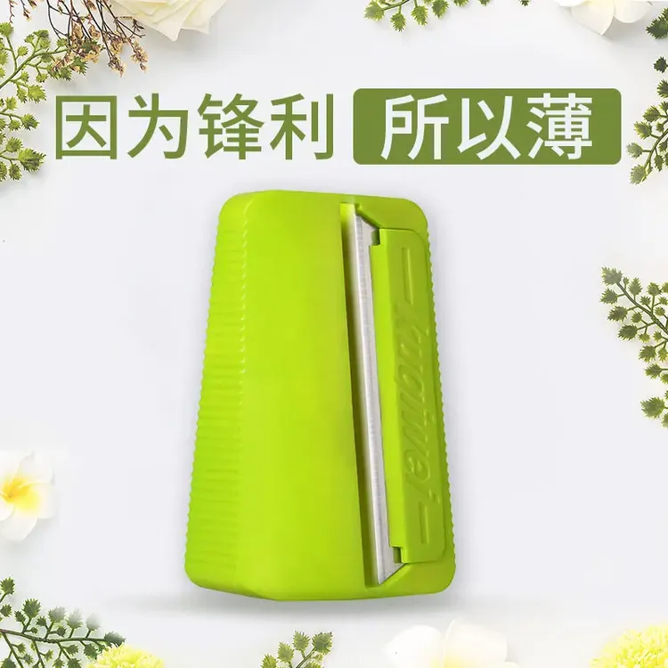 美容工具 护肤薄款黄瓜面膜器DIY面膜升级款日用便携锋利家用