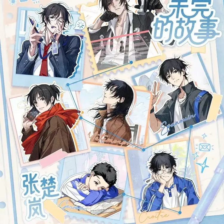 【五折清仓!!未完的故事】一人之下未完的故事个人池吧唧盲盒色纸拍