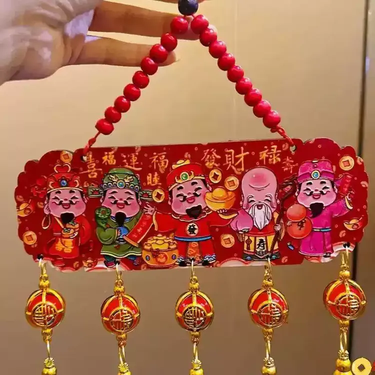 开运五路财神桃木挂件精美浮雕中国结流苏喜庆吉祥新年小装饰摆件