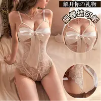 「白色魅力」女士浪漫蕾丝轻奢修身睡衣家居服睡裙a70