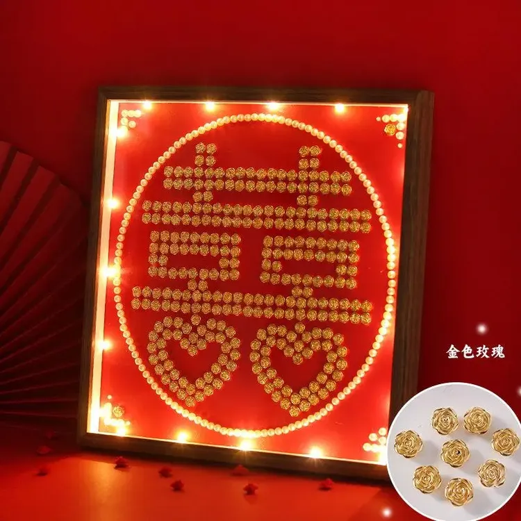 喜字百喜图玫瑰花新婚用品结婚礼物diy相框送新人闺蜜乔迁新居