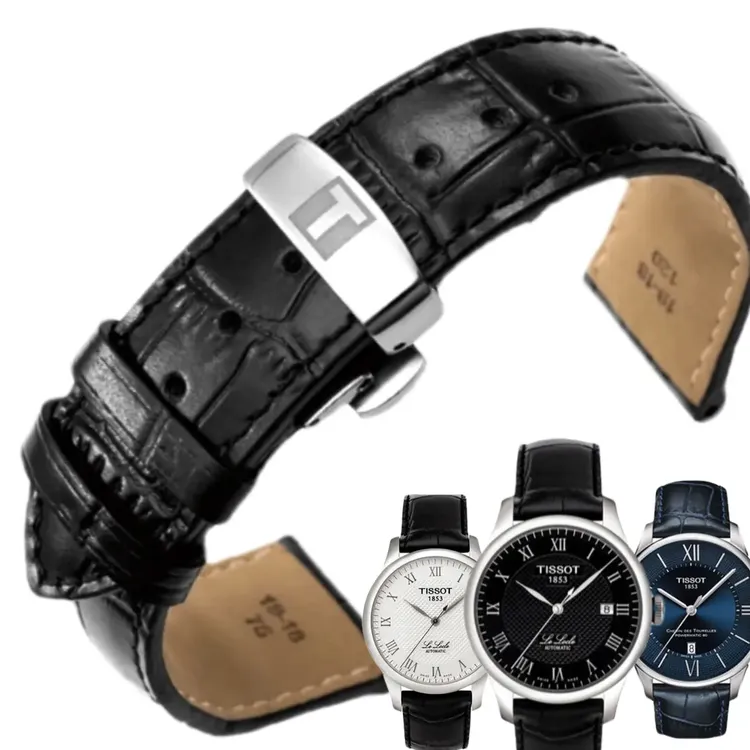 适用天梭1853表带真皮男款T006/T41力洛克原厂T063俊雅时尚手表链