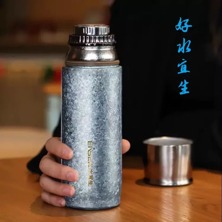 水宜生钛保温杯钛杯男女士泡茶杯子焖茶杯高端商务车载水杯