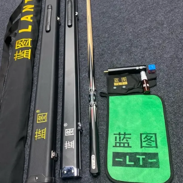 热销复刻蓝图血刃O3铝合金杆盒送杆包顺丰快递包邮