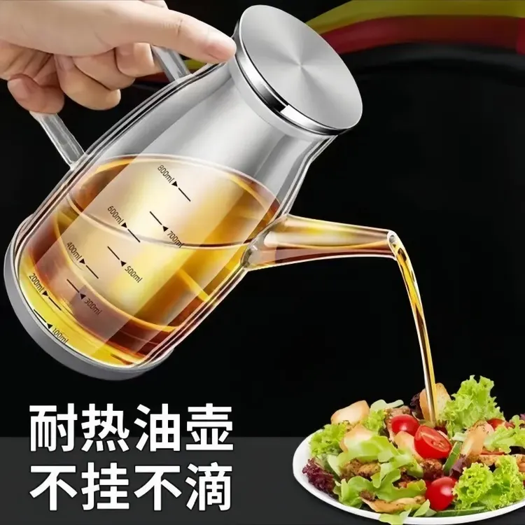 油壶厨房专用2025新款高档油壶不挂油大容量油壶家用玻璃调料瓶