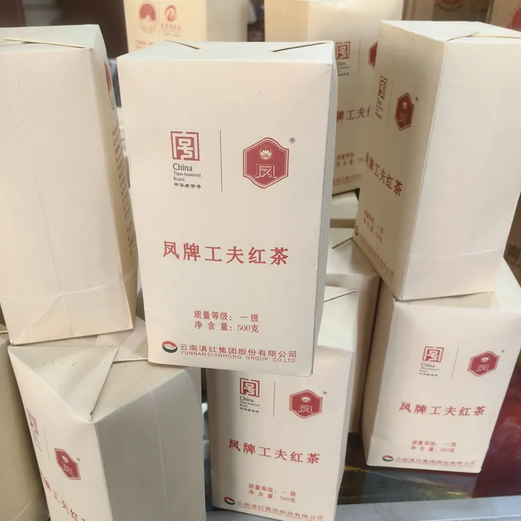 云南凤庆原产地滇红工夫红茶浓香耐泡经典口味口粮茶