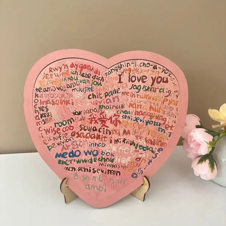 【奈奈】520情人节礼物拼图心型100种我爱你木制拼图驾车个人用品