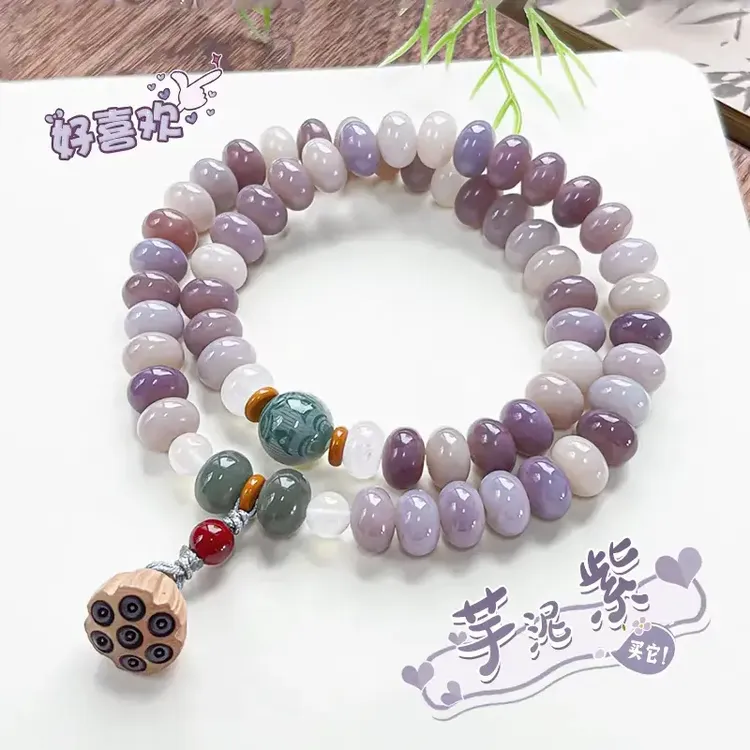 木槿紫招财算盘珠菩提根手串文玩双圈绕指柔学生手持佛珠念珠手链
