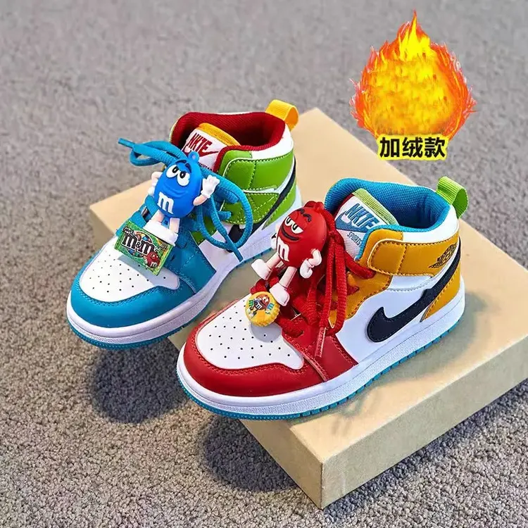 巴拉AJ儿童高帮运动鞋童鞋秋冬女童鞋子M豆鸳鸯鞋加绒男童板鞋