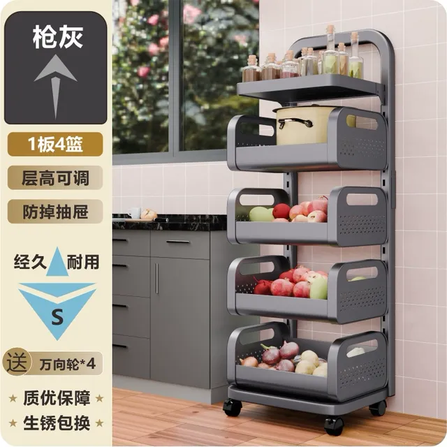 可调节果蔬调料锅具收纳架厨房置物架转角多层多功能推车收纳筐篮