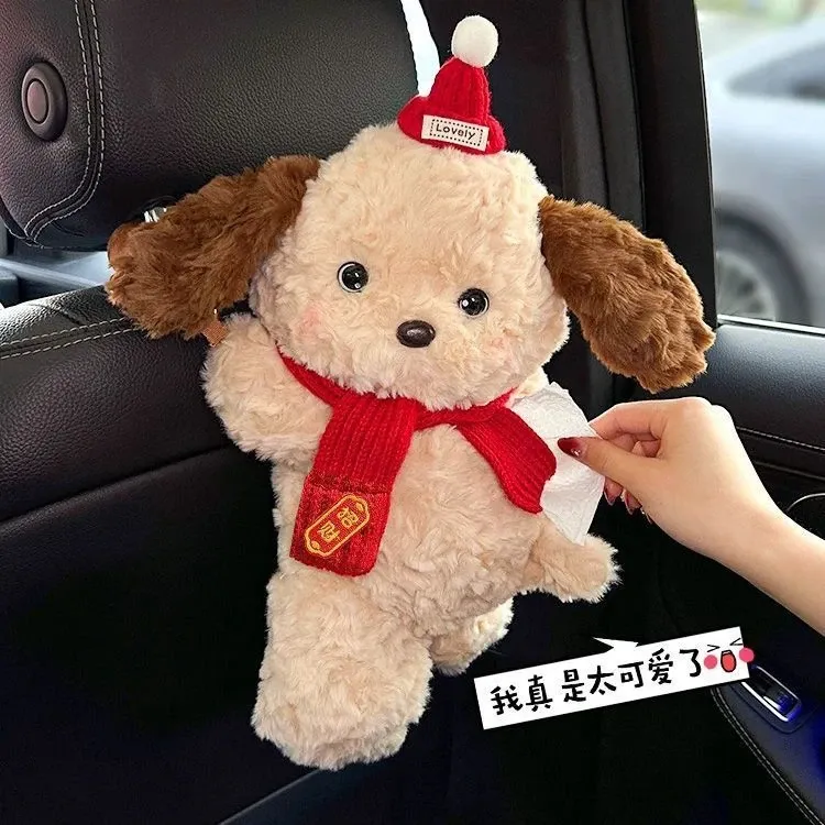车载纸巾盒可爱玩偶抽纸盒汽车纸巾挂袋车内高级感挂式纸抽盒qt