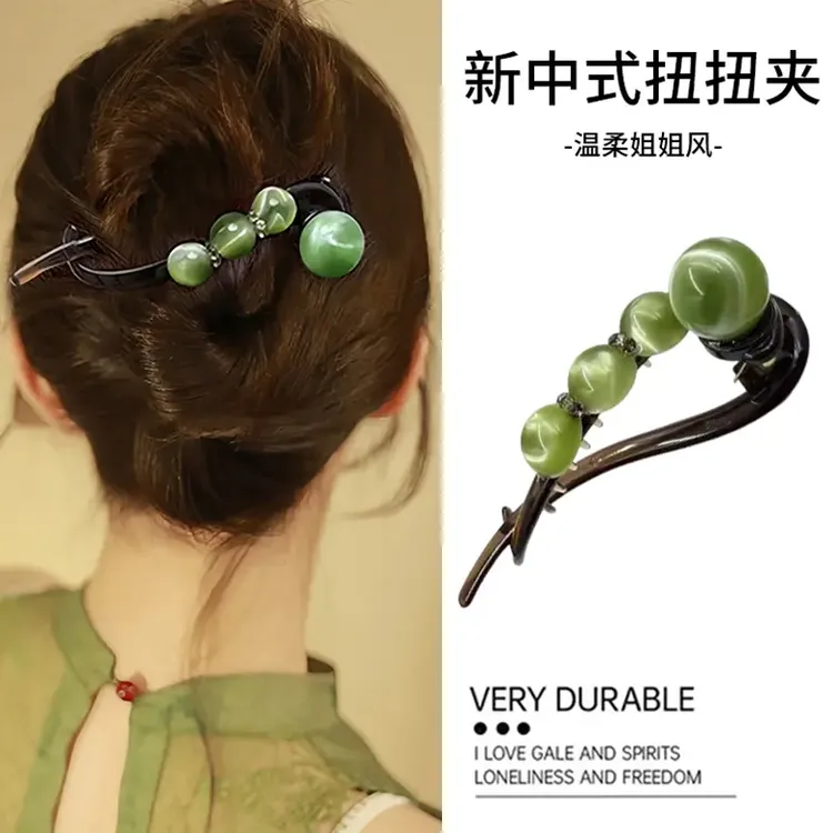  简约气质高级感珠珠一字扭扭夹女鲨鱼夹后脑勺盘发卡发量多头饰商品图