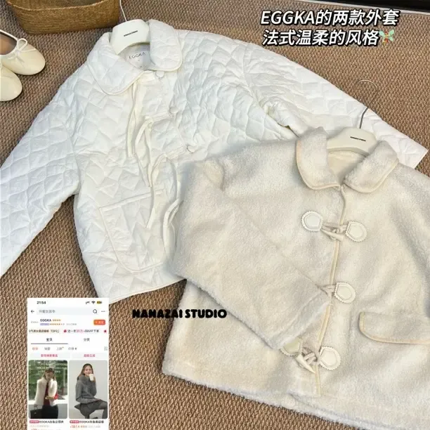 拿拿仔|女款休闲百搭新款棉服羔毛外套尾货no来回