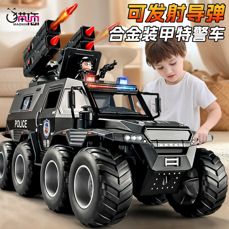 大号合金装甲警车玩具儿童特警越野车警察车男孩玩具车导弹小汽车