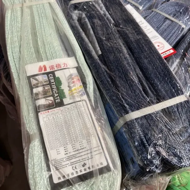 6吨6米彩色吊装带，8公分4层加厚特价不退换