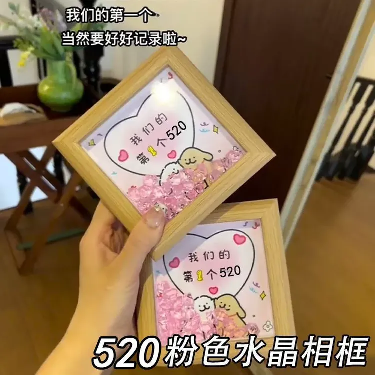 【利灵】送女友线条小狗摆件纪念日创意装饰摆件520汽车装饰用品