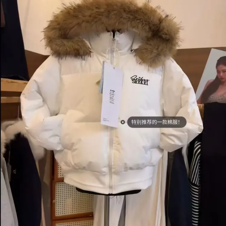 短款小个子显瘦大毛领可拆卸帽子也可拆卸设计感百搭冬季棉服外套