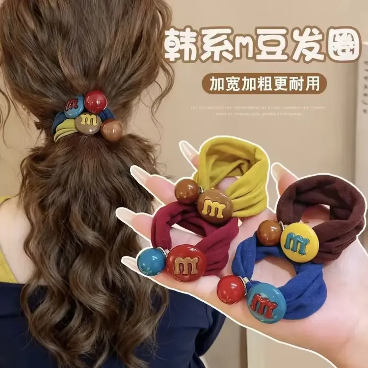 4个装M豆新款橡皮筋高弹力发绳可爱头绳洋气发圈马尾发饰高级头饰商品图