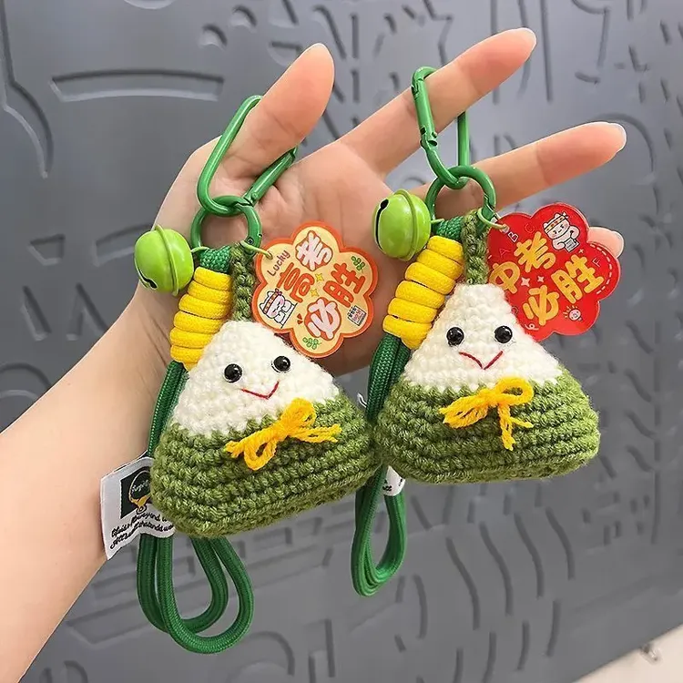 学生中高考一举夺葵书包挂饰伴手礼品端午节小礼物毛线粽子钥匙扣