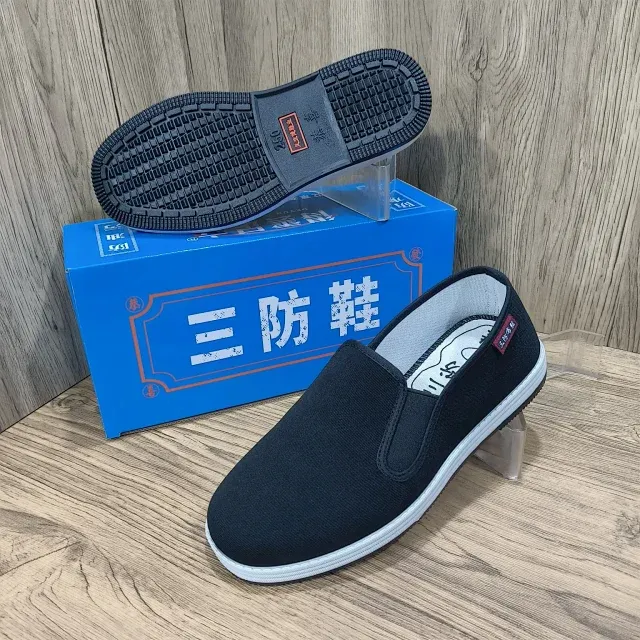 防臭防水防油防污透气软底布鞋司机职场休闲舒适中老年软底懒人鞋