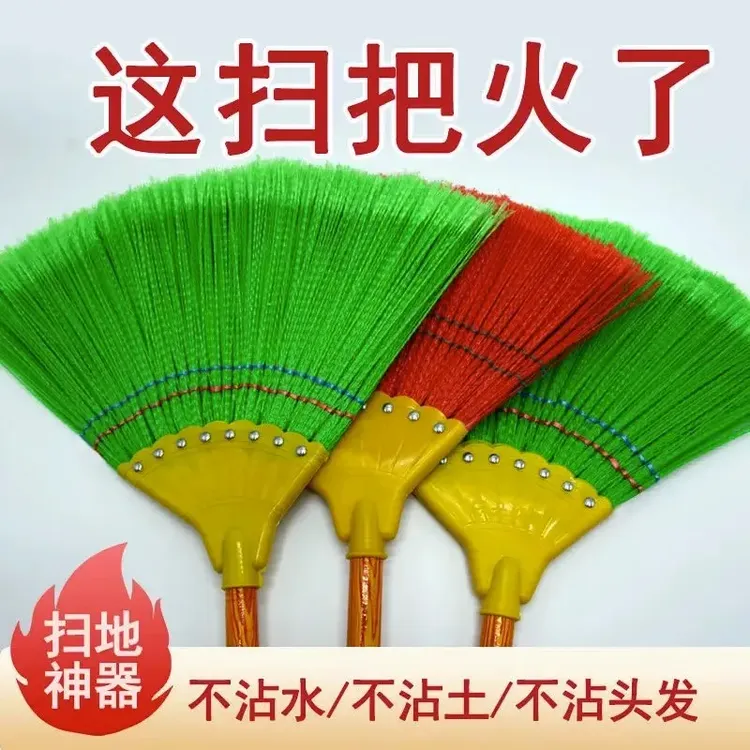 八钉丝扫把扫水扫地加宽木杆老式手工扫帚新款波纹丝耐用牢固TL
