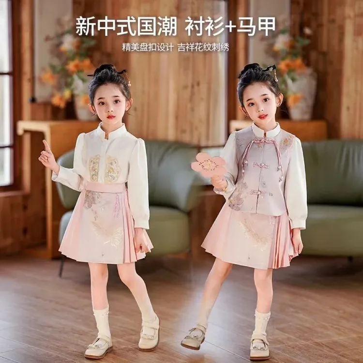 中国风复古小女孩盘扣薄款纯色单排扣女秋季套装女童国潮新中式