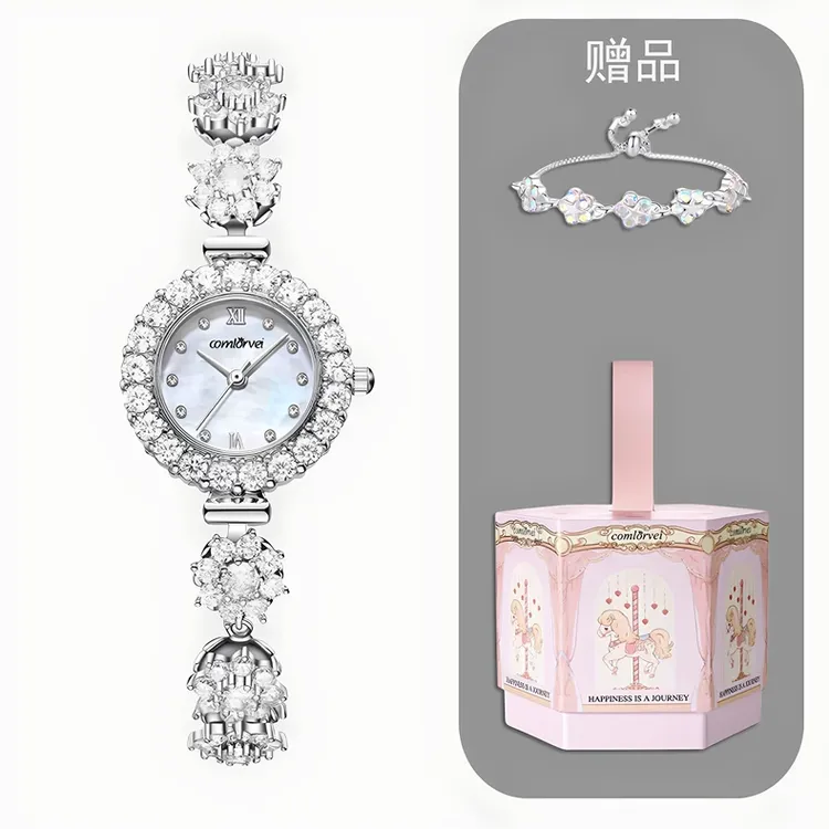 康洛薇COMLORVEI旋转山茶花镶钻甜妹手表女气质2025新款贝母腕表