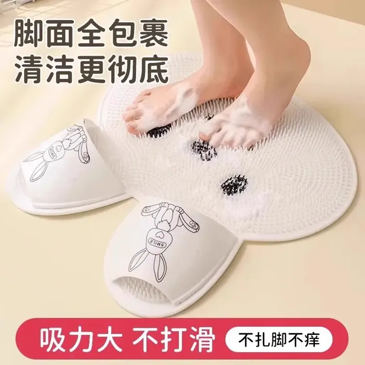 洗澡搓脚神器卫生间浴室懒人刷足底硅胶防滑垫子淋浴房地垫脚垫