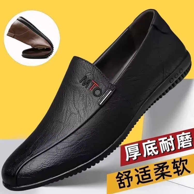 2026皮鞋男春夏透气百搭舒适男士休闲软底板鞋高品质防滑男鞋商品图