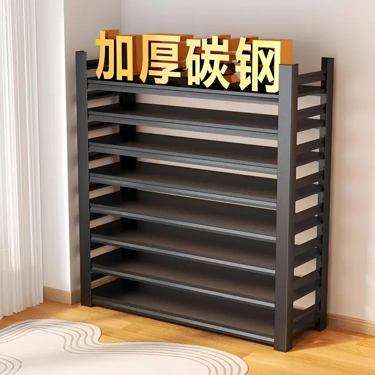家用钢制鞋架门口落地多层置物架铁艺简易鞋架子玄关入户门后鞋柜