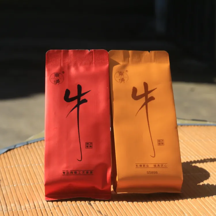 武夷山岩茶高山生态肉桂果香桂皮香核心产区功夫茶口粮茶