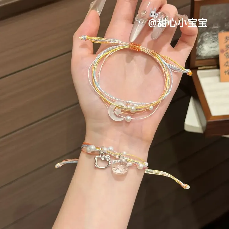 非金属手链 端午节五彩绳星月手链手工编织kt猫手绳礼物送朋友商品图