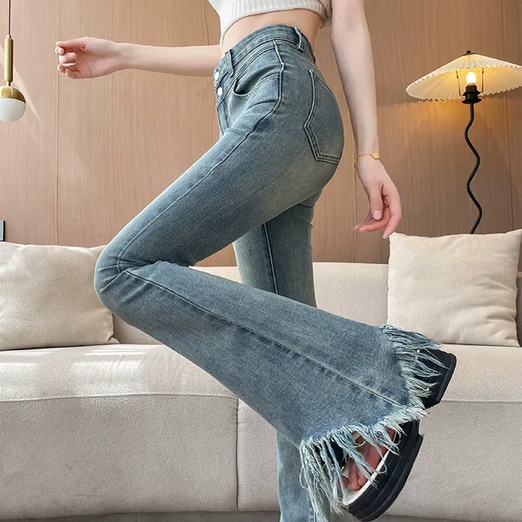 不规则微喇牛仔裤女2025秋季高腰新款小个子毛边流苏马蹄喇叭裤子