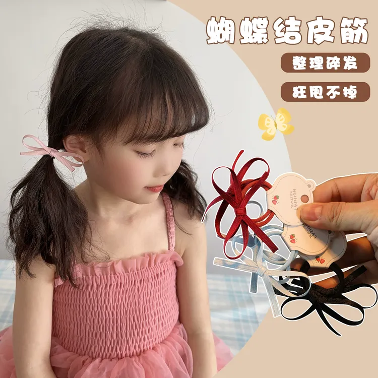 新款儿童韩版发绳发圈女童新款扎马尾头绳皮筋蝴蝶结扎发皮筋发饰
