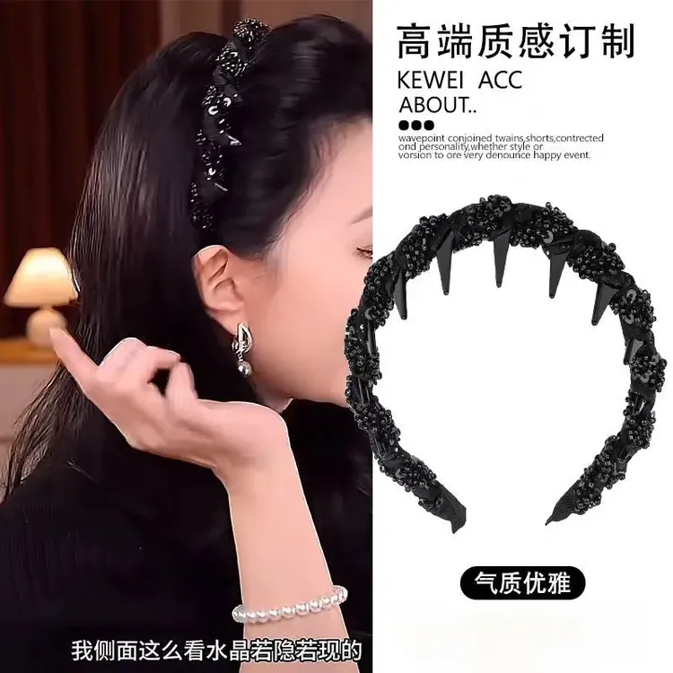 【路易斯巴黎王妃】法式轻奢高级感高颅顶发箍气质百搭防滑带齿头箍