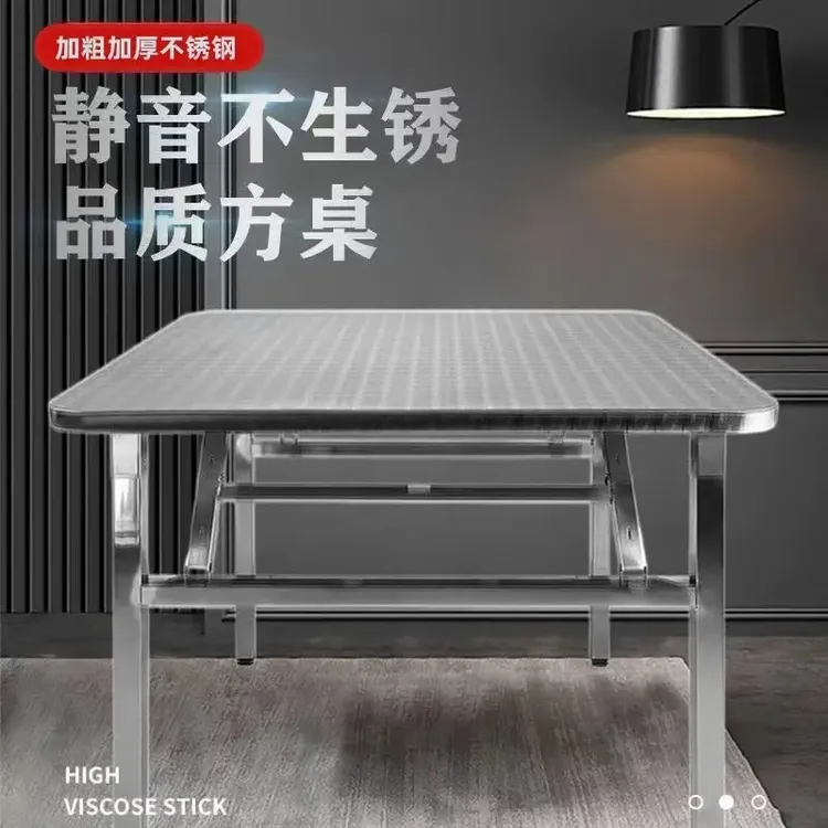 加厚圆角不锈钢折叠桌子淄博同款烧烤桌厨房家居厨房不锈钢置物架